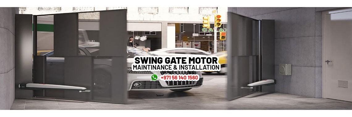 Swing Gate