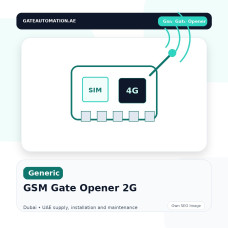 GSM Gate Opener 2G Dubai UAE