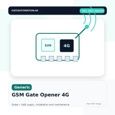 GSM Gate Opener 4G Dubai UAE