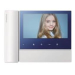 COMMAX CDV-70N2 7 inch Dubai UAE