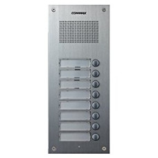 COMMAX DR-8AM Dubai UAE