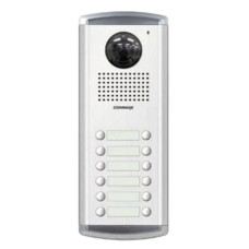 COMMAX DRC-12AC Dubai UAE