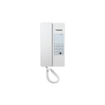 COMMAX TP-12RC 12 button interphone Dubai UAE COMMAX TP-12RC 12 button interphone Dubai UAE
